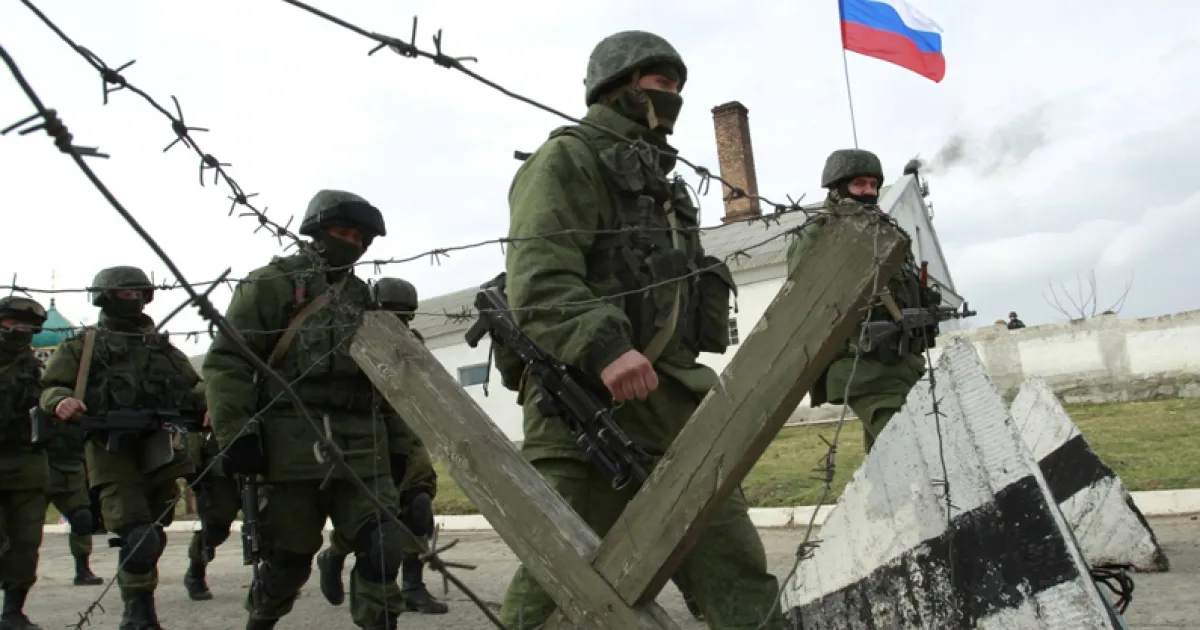 Россия, агрессия
