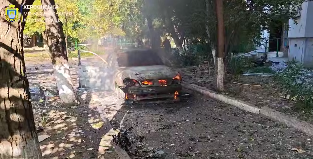 скрін