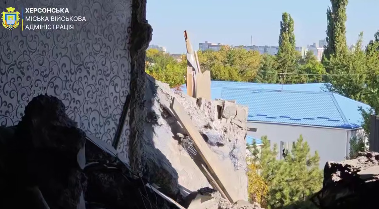скрін