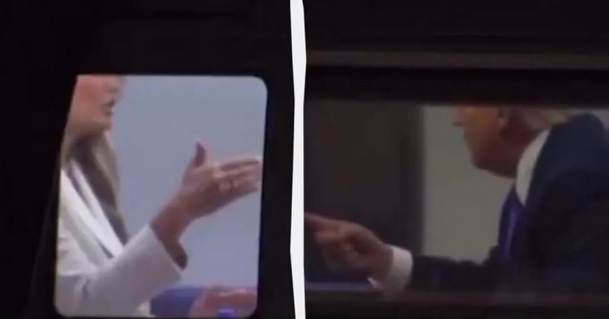 чета Трамп