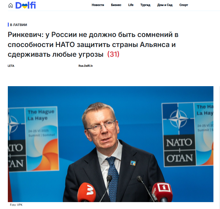 скрін