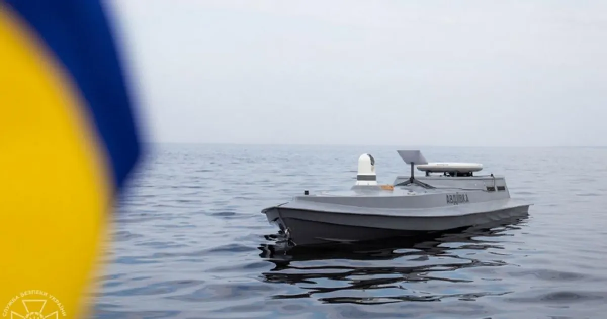 морской дрон Sea Baby