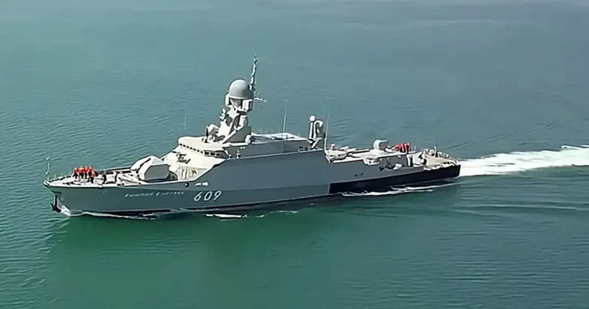 ракетный корабль «Вышний Волочёк»