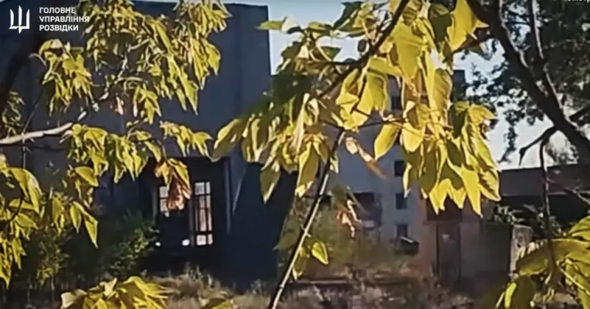 Мелитополь