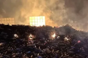 Атака