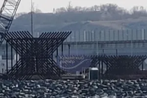 Крымский мост