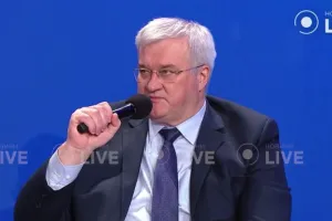 Сибига