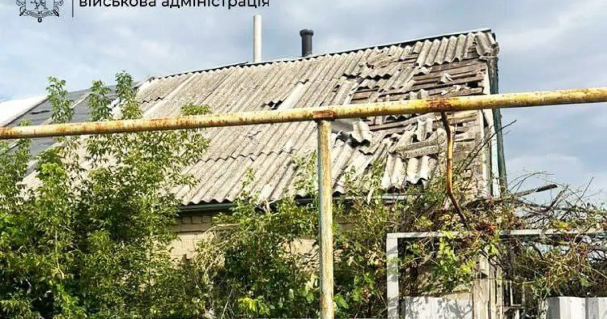 Атака на Запоріжжя - Атака на Запорожье