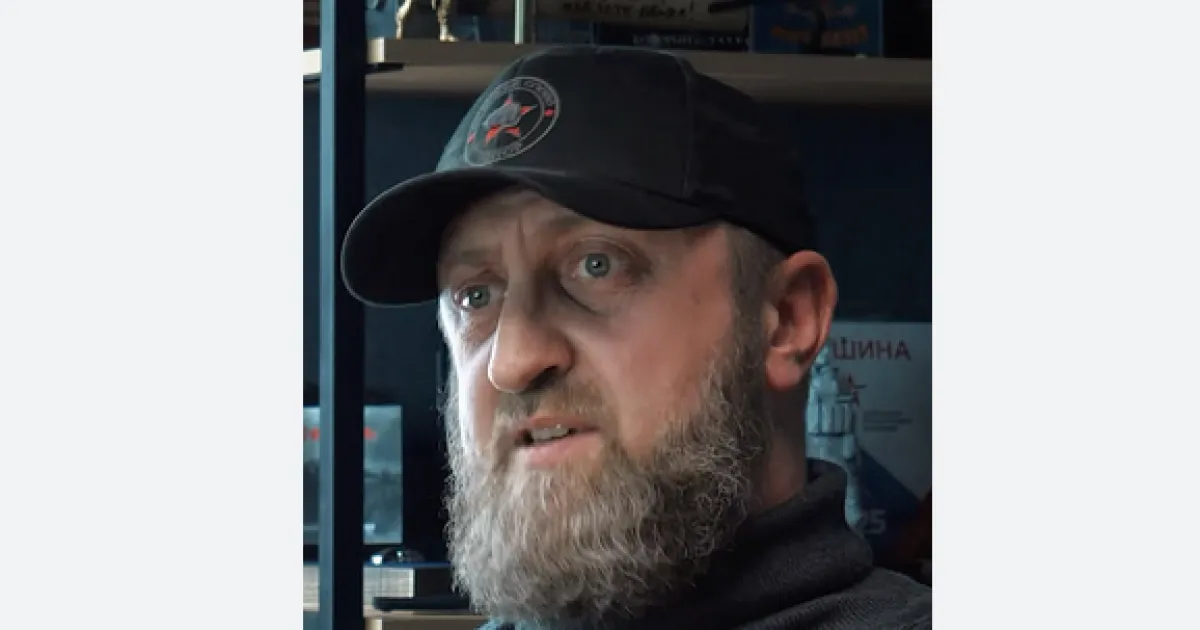 Z-блогер