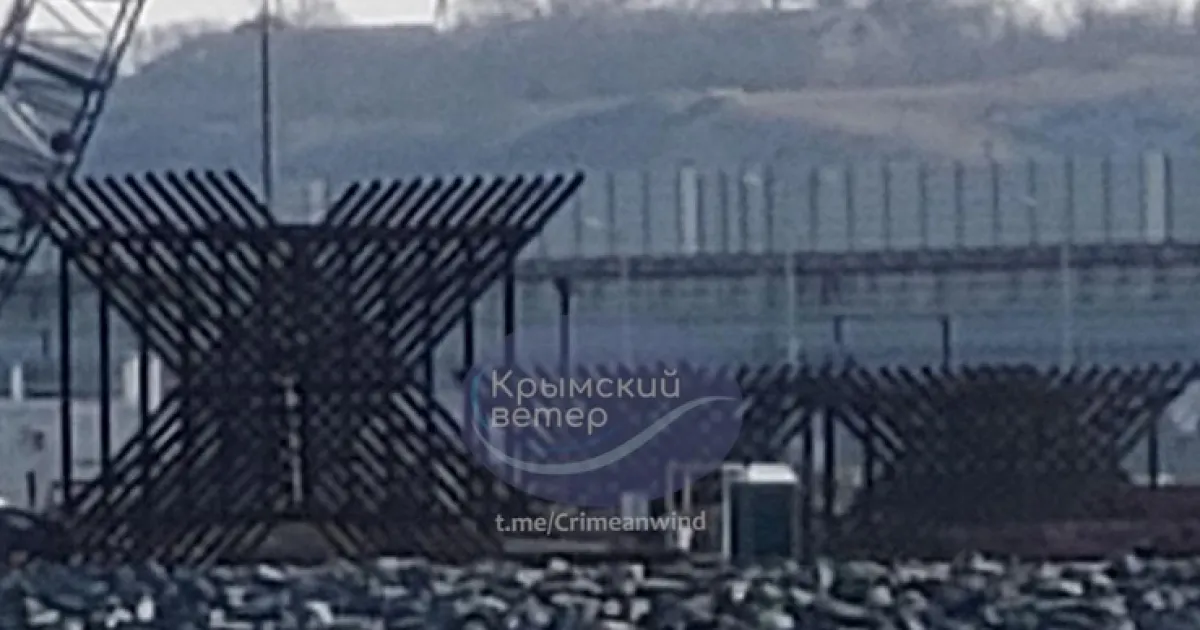 Крымский мост
