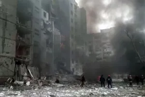 Атака