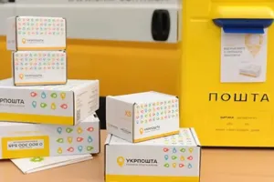 ukrposhta