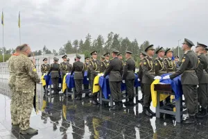 pohovannya