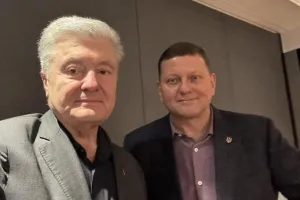 Порошенко та Залужний