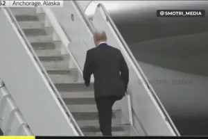 Путин