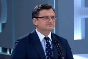 Кулеба