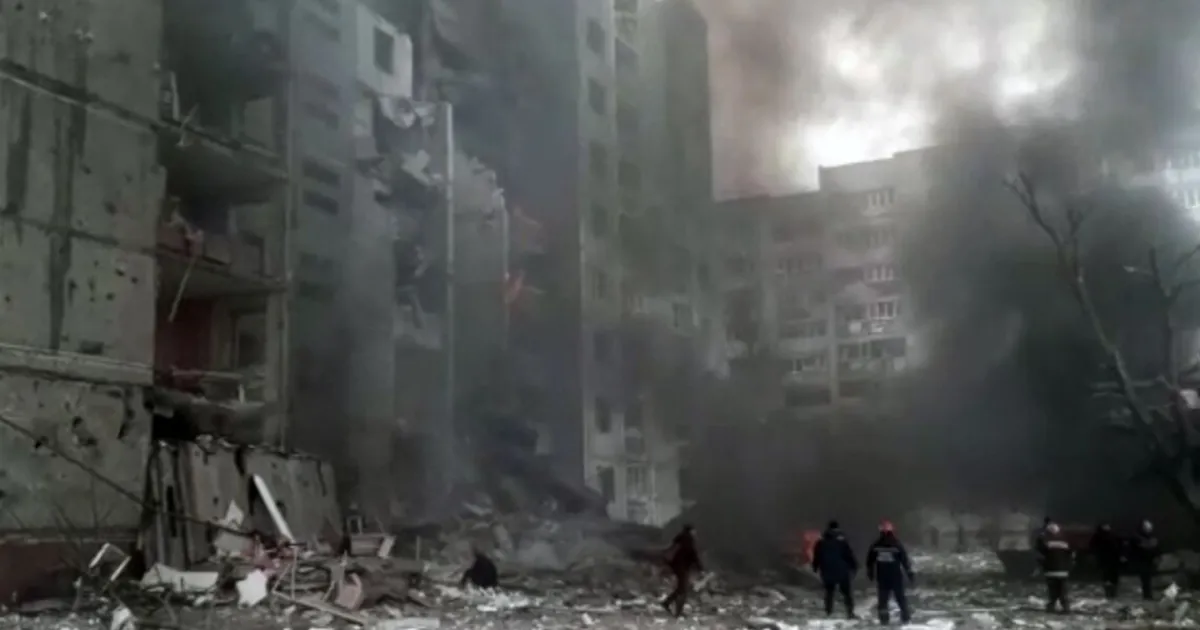 Атака