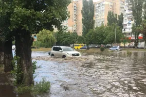 Одесса - Одеса