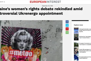 European Interest