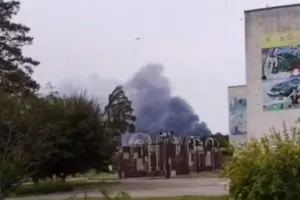 Славутич