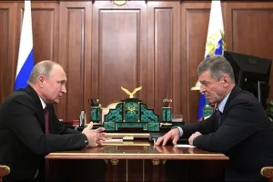 Путин, Козак