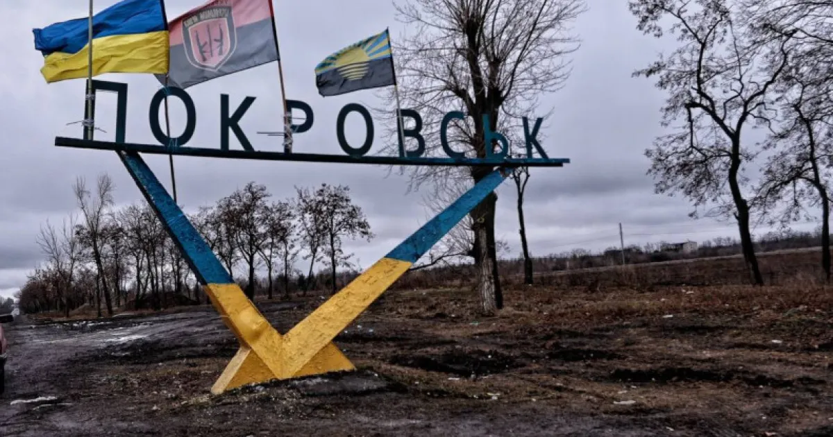 pokrovsk