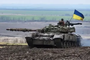 ЗСУ