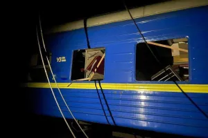 Атака