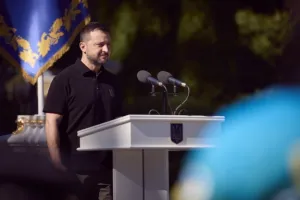 Зеленський