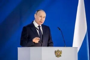 Путин