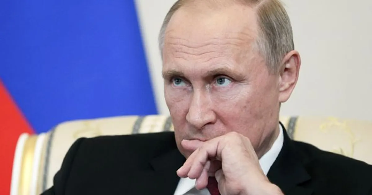 Путин