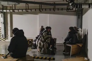 Атака