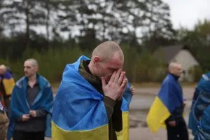 Обмін - Обмен