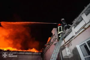 Атака на Одесу - Атака на Одессу