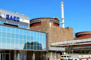 Атомна станція - Атомная станция