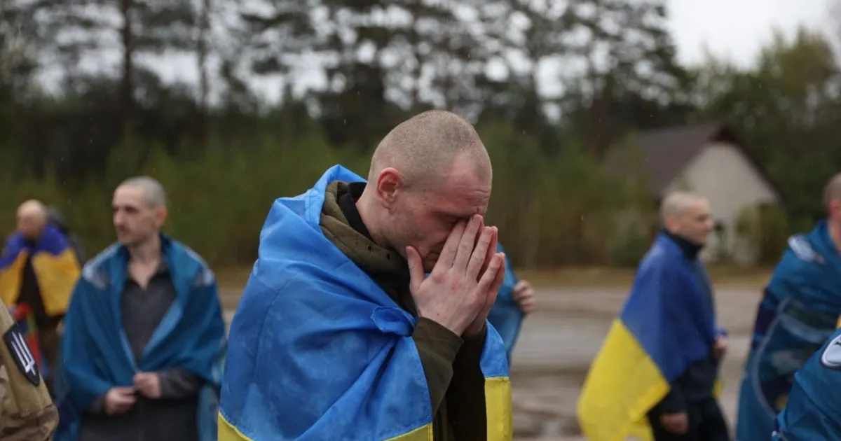 Обмін - Обмен