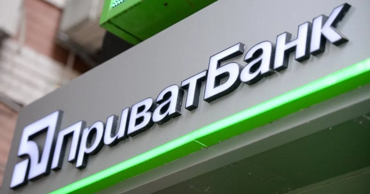 bank