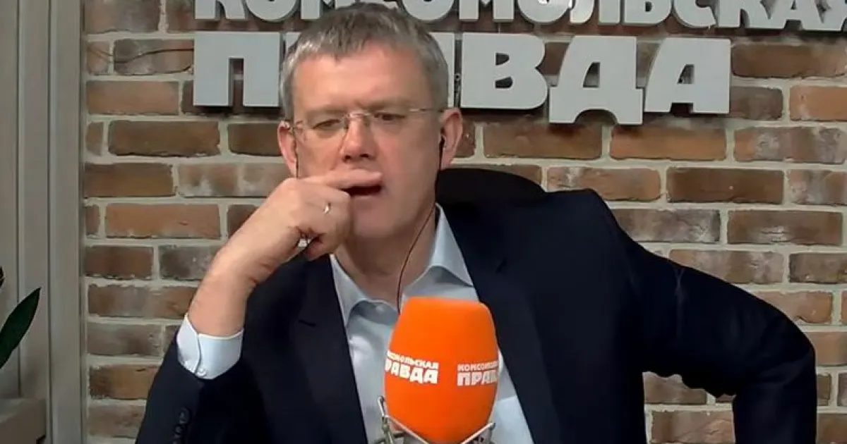 Мардан