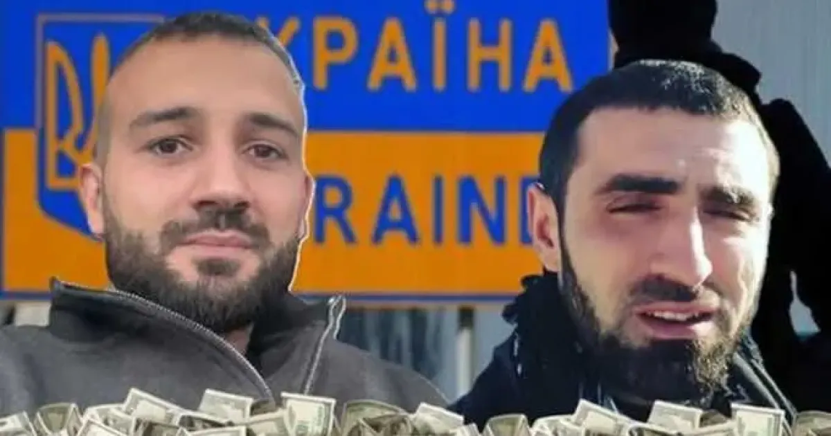 Орхан Юсупов та Аріф Бабаєв