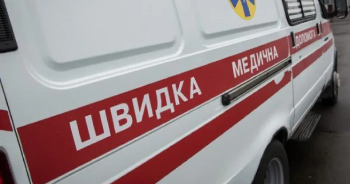 shvydka