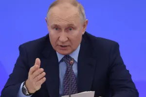 Путин