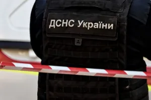 ДСНС
