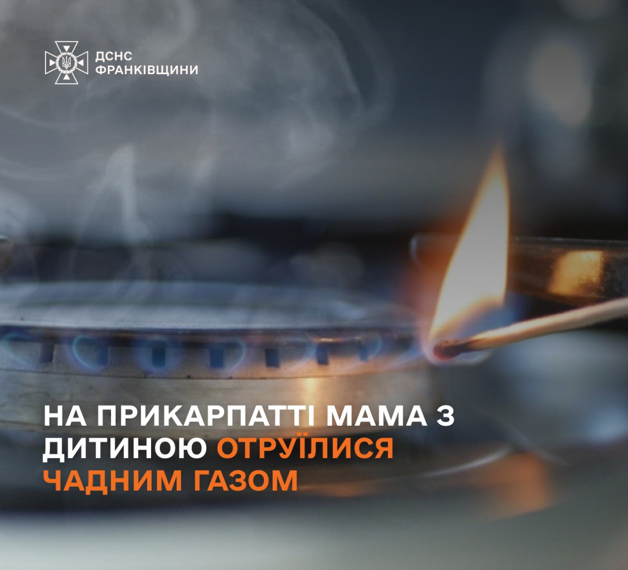 скрін