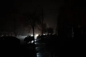 Белгород