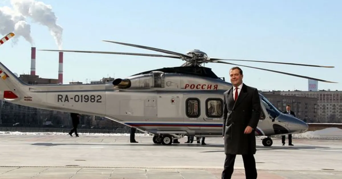 Медведев