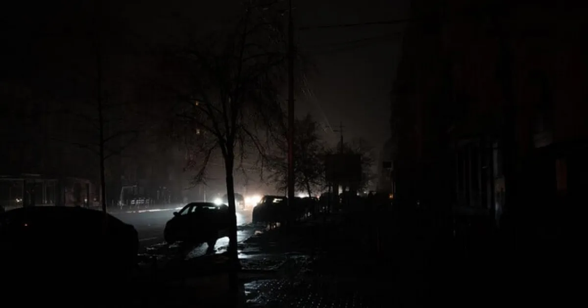 Белгород