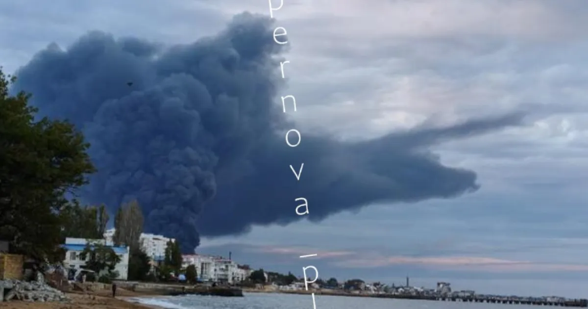 Феодосия