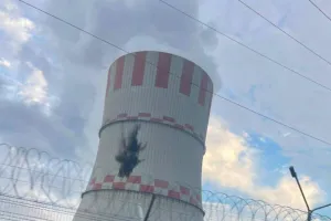 vybuh