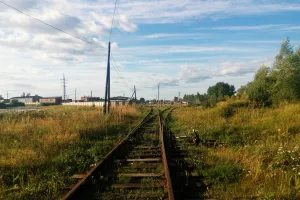 железная дорога