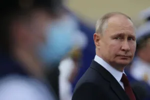 Путин